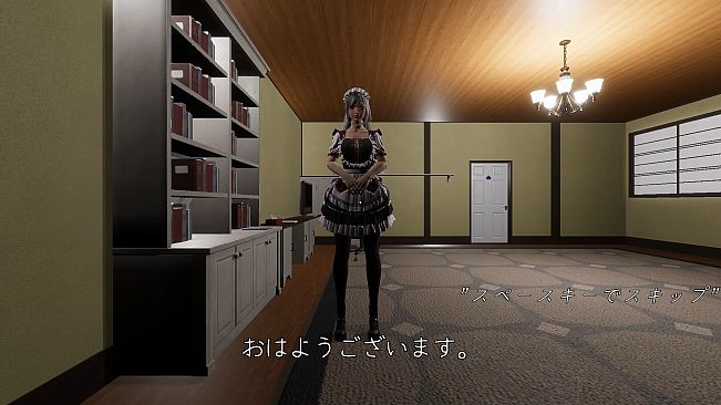 Yandere Maid~Love-Crazed Maid~