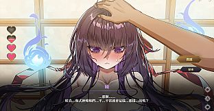 How to Train Your Spirit: The Exorcism of a Busty Ghost