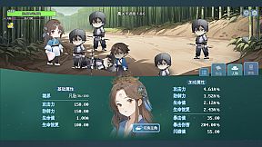 挂机修仙之我能合成功法！