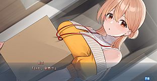 お家で甘える社会人彼女の恋愛模様