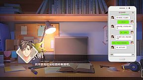 我的时光：大学日记