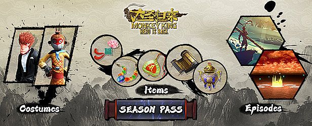 MONKEY KING: HERO IS BACK - Season Pass