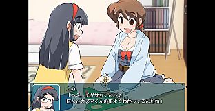 Chigusa's Diary