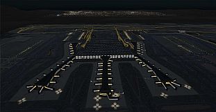 Tower!3D Pro - LTFM airport