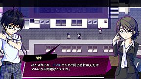 AbsentedAge 2: Ghostbound