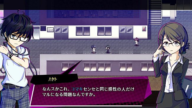 AbsentedAge 2: Ghostbound