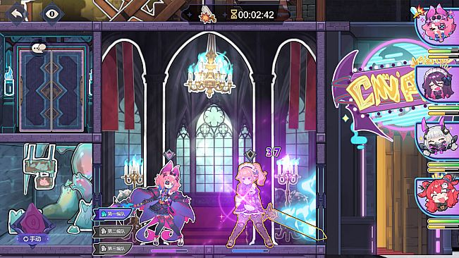 Made in Lucifer City