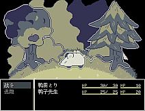 噗哟噗哟大冒险Puyo Puyo Adventure