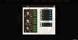 Tale of Specters: Joseon 1592