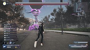 The Misanthropic Girl