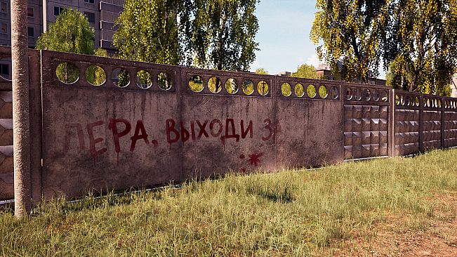 DETSTVO
