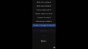 Space Bees 太空蜜蜂