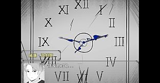 镜之心 Heart of the Mirror