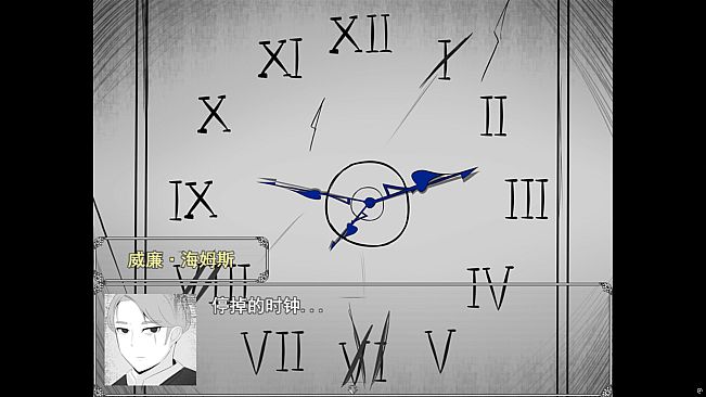 镜之心 Heart of the Mirror