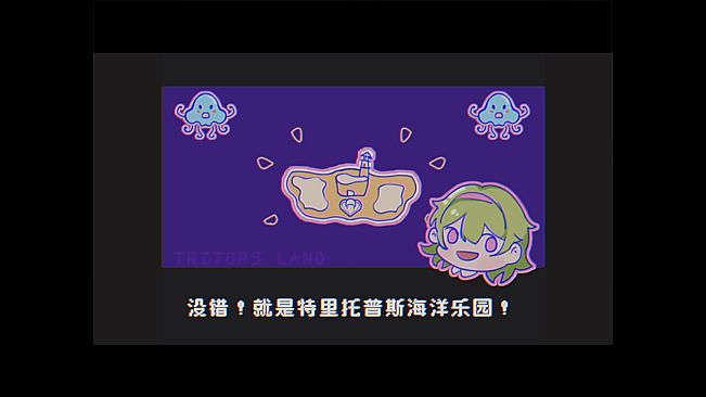 水母之夜
