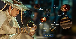 Underdog Detective-Episode 6 to 17