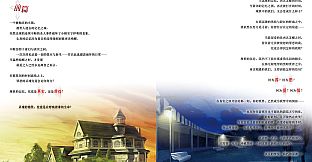 Notch - Deluxe Content DLC