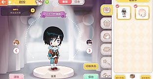 甜點王子2 DLC - 閃爍魅瞳