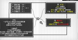 光点计划 LightPoint