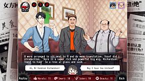 鸿门一宴(Malicious Dinner)