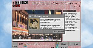 Mysteries of Old Tokyo