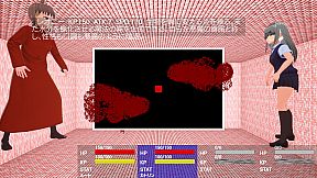 PetrifactionUnderRuin