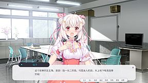 书恋与君：仙子线