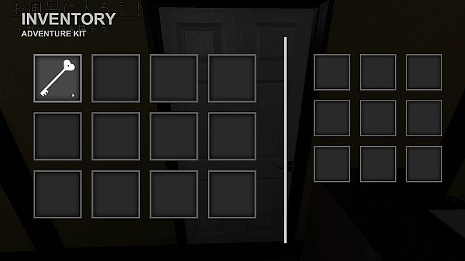 Yandere Maid~Love-Crazed Maid~