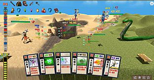 时间卡牌  TimelineCard