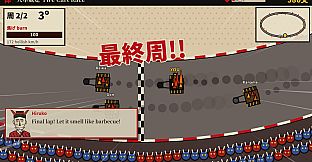 JIGOKU YUGI: Only The Last Gambler Standing Returns to Life