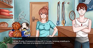 Let's make... sports