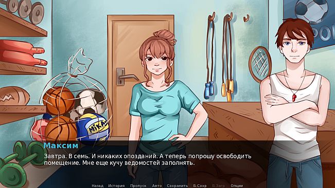 Let's make... sports