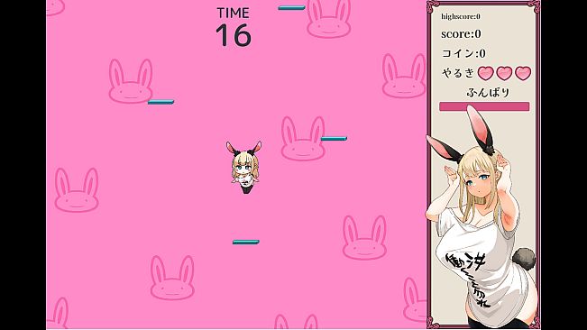 Depraved!! Bunny Sex Life