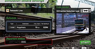 JR EAST Train Simulator: E231 series