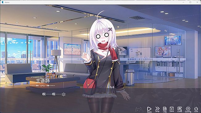 井底-与奇迹邂逅的井底之人