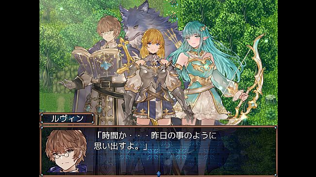 嘆きの七英雄 /Seven Heroes of Sorrow