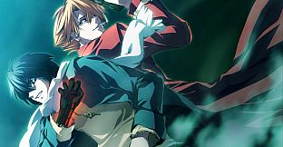 Dies irae ~Amantes amentes~