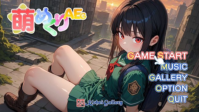 Moe Mekuri After Eden Girl