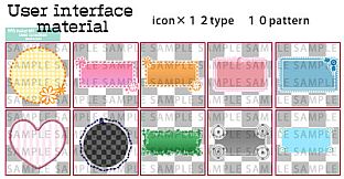 RPG Maker MV - User Interface Material