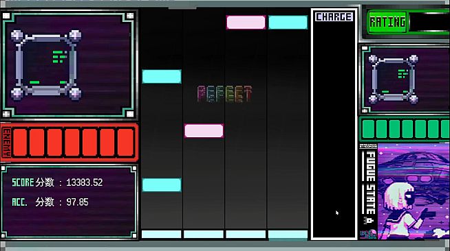 弥赛亚症候群/Messianic Syndrome