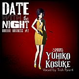 DATE WITH the NIGHT