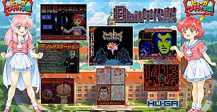 ZOLGE STATION: HUGA Waiwai Academy - Issue 01