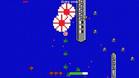 Tiger Fighter 1931 Tora!