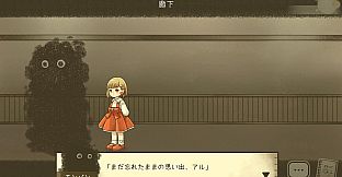 ココロノカギ Chapter1