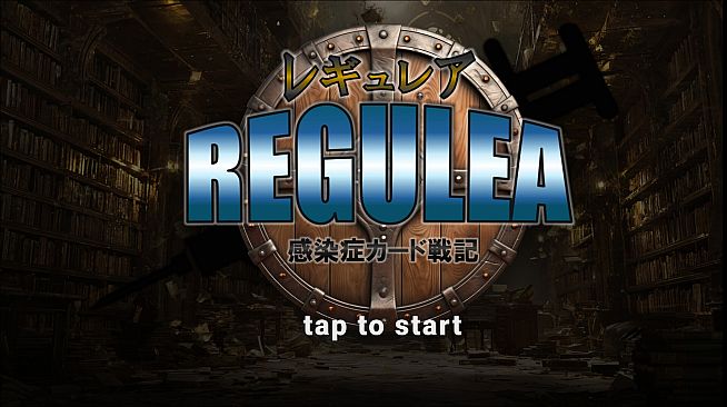 Regulea: Infection Card Battle