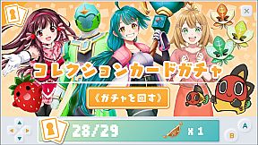 ORION SHOOTER - オリオンシューター