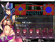 Legend of Fainn Dynasty ～Battles of Beautiful Warlords～