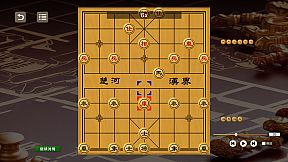 Chinese Chess-Wargame