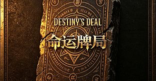 Destiny's Deal