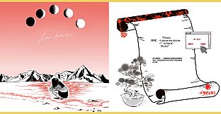 Nekoview-白狮唱片店